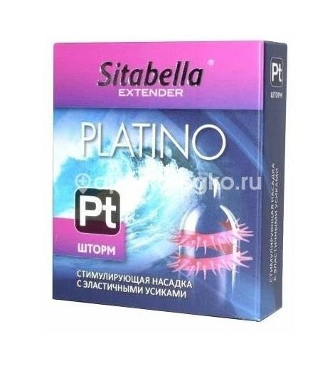 Ситабелла насадка платино №1 шторм Ситабелла насадка платино №1 шторм - 1