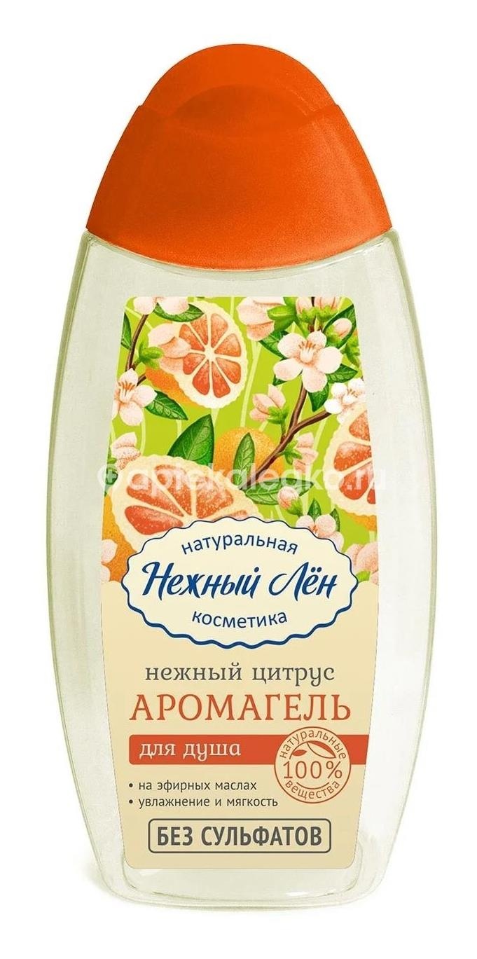 Нежный лен гель для душа нежный цитрус 250мл. Нежный лен гель для душа нежный цитрус 250мл. - 1
