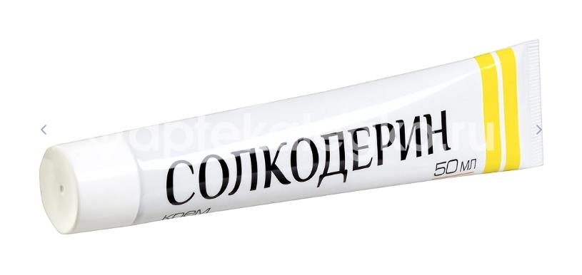 Солкодерин крем для тела 50мл Солкодерин крем для тела 50мл - 4