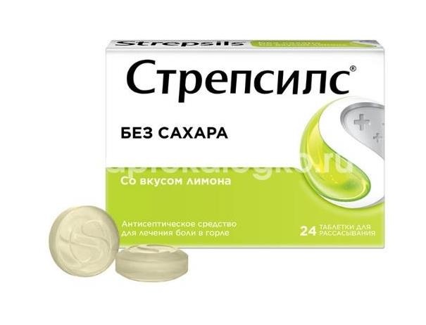 Изображение Стрепсилс 24шт. таблетки для рассасывания без сахара лимон Стрепсилс 24шт. таблетки для рассасывания без сахара лимон РЕККИТ БЕНКИЗЕР ХЕЛС