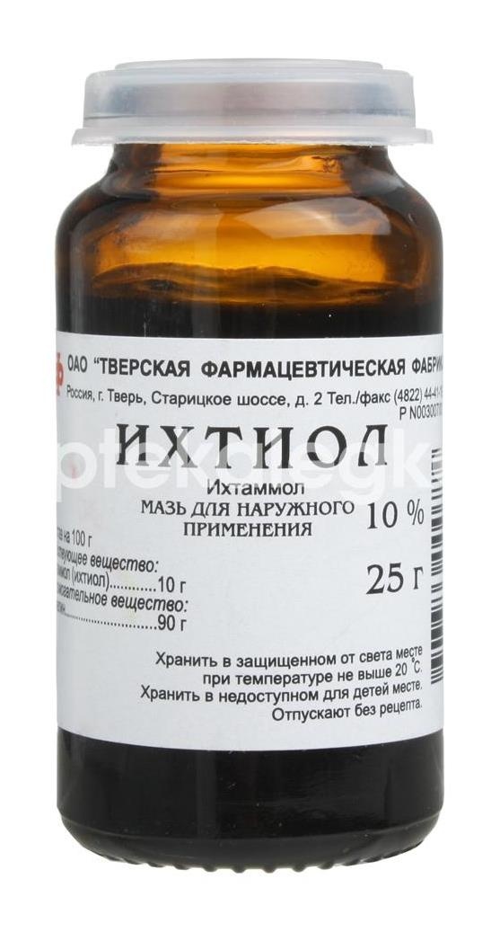 Изображение Ихтиоловая 10% мазь 25г. Ихтиоловая 10% мазь 25г. ТВЕРСКАЯ ФАРМ. ФАБРИКА