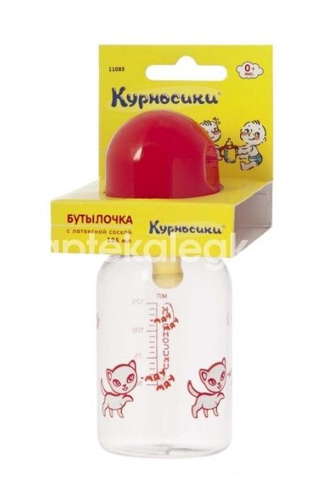 Курносики бутылка 125мл. лат.соска /арт.11185/ Курносики бутылка 125мл. лат.соска /арт.11185/ - 1