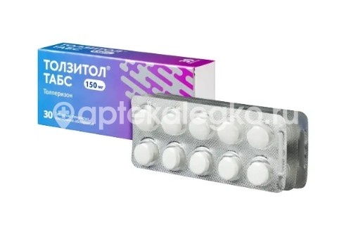 Толзитол табс 150мг 30шт. таблетки покрытые пленочной оболочкой Толзитол табс 150мг 30шт. таблетки покрытые пленочной оболочкой - 4