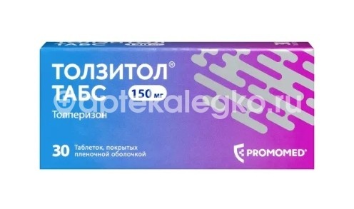 Изображение Толзитол табс 150мг 30шт. таблетки покрытые пленочной оболочкой Толзитол Табс 150мг 30шт. таблетки покрытые пленочной оболочкой БИОХИМИК