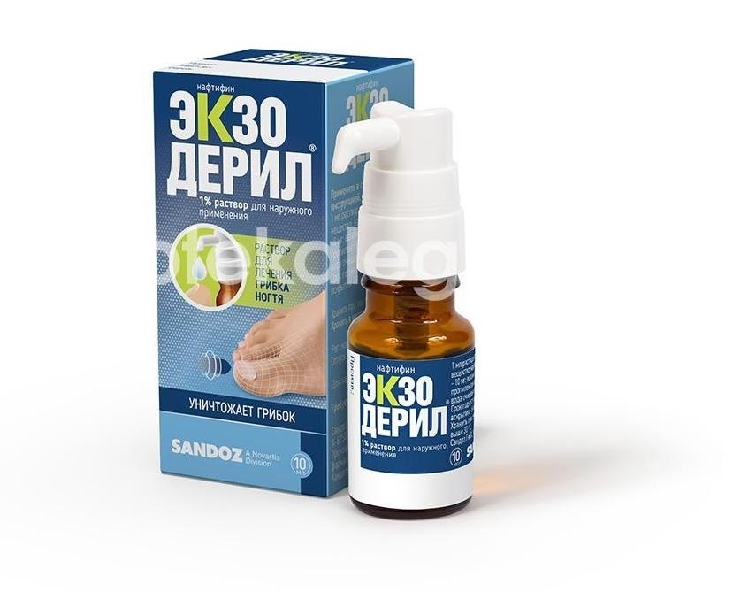 Экзодерил 1% 1шт. раствор для наружного применения 10мл. флакон Экзодерил 1% 1шт. раствор для наружного применения 10мл. флакон - 2