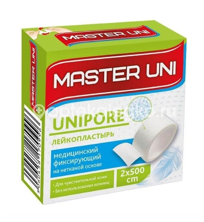 Лейкопластырь 2x500см. нетканая основа /мастер юни/ Лейкопластырь 2x500см. нетканая основа /мастер юни/ - 2