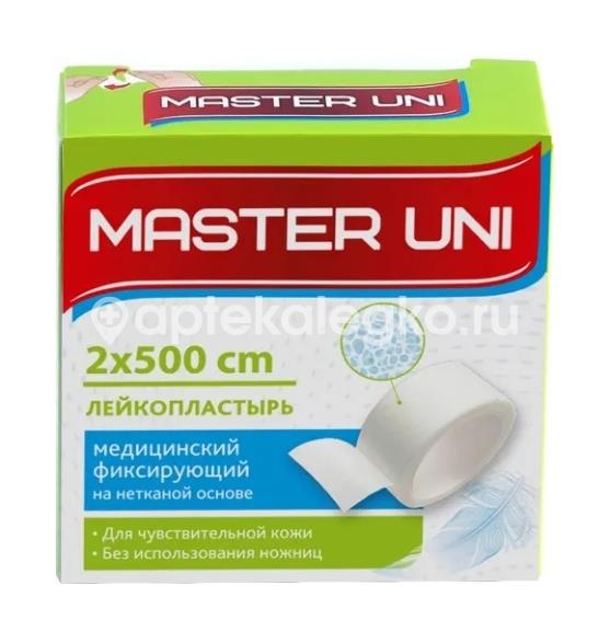 Лейкопластырь 2x500см. нетканая основа /мастер юни/ Лейкопластырь 2x500см. нетканая основа /мастер юни/ - 1