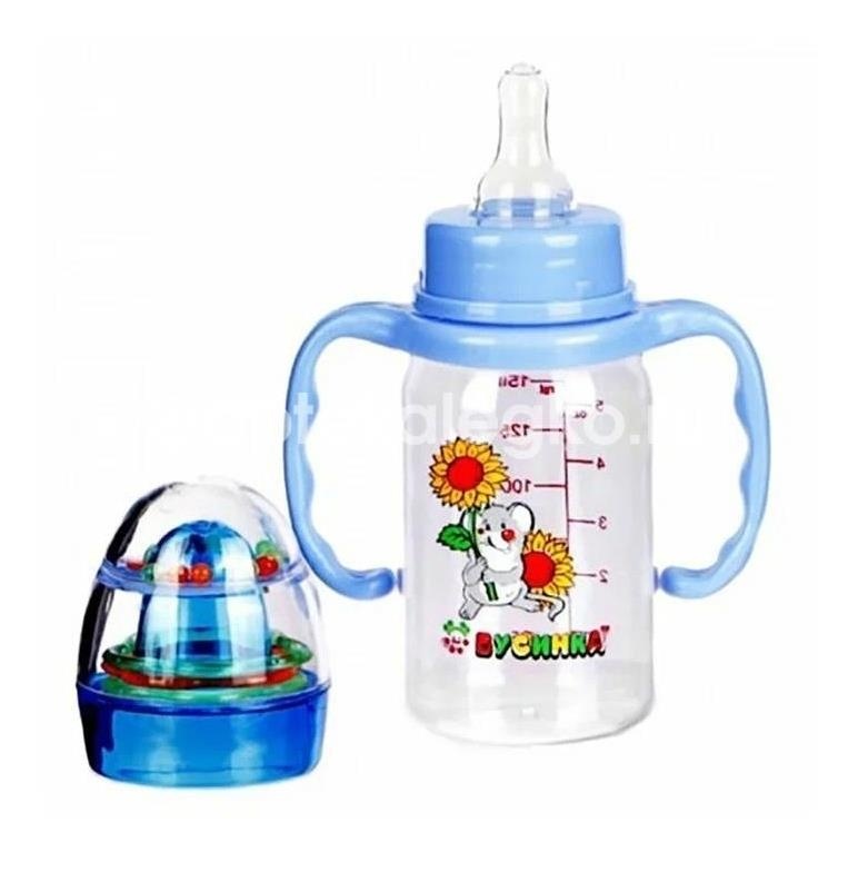 Бусинка бутылочка пласт. силиконовый соска + погрем. 125/150мл. /арт.1115/ Бусинка бутылочка пласт. силиконовый соска + погрем. 125/150мл. /арт.1115/ - 1