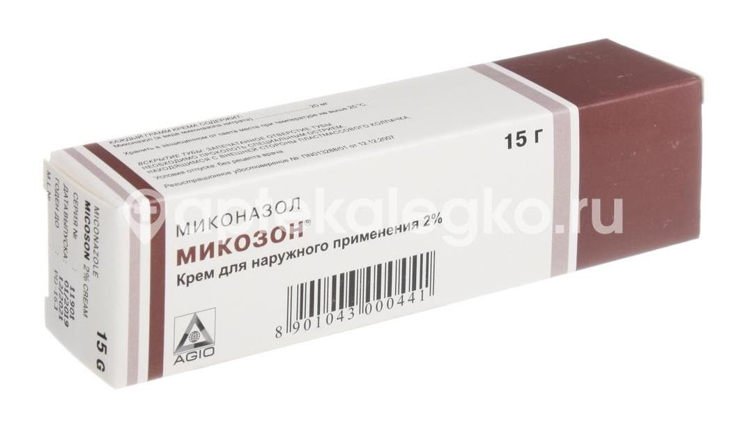 Микозон 2% 1шт. крем для наружного применения 15г. туба Микозон 2% 1шт. крем для наружного применения 15г. туба - 5