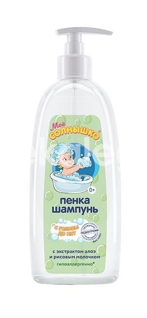 Изображение Мое солнышко пенка - шампунь с головы до пят 400мл. МОЕ СОЛНЫШКО ПЕНКА - ШАМПУНЬ С ГОЛОВЫ ДО ПЯТ 400МЛ. АВАНТА ОАО