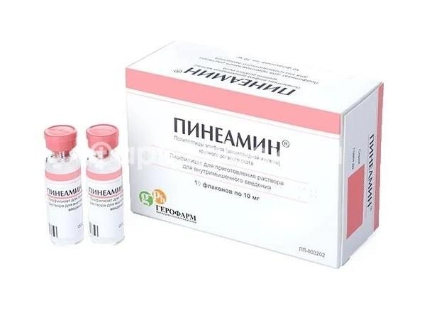 Пинеамин 10мг. 10шт. лиофилизат для приготовления раствора для внутримышечного введения флакон Пинеамин 10мг. 10шт. лиофилизат для приготовления раствора для внутримышечного введения флакон - 1