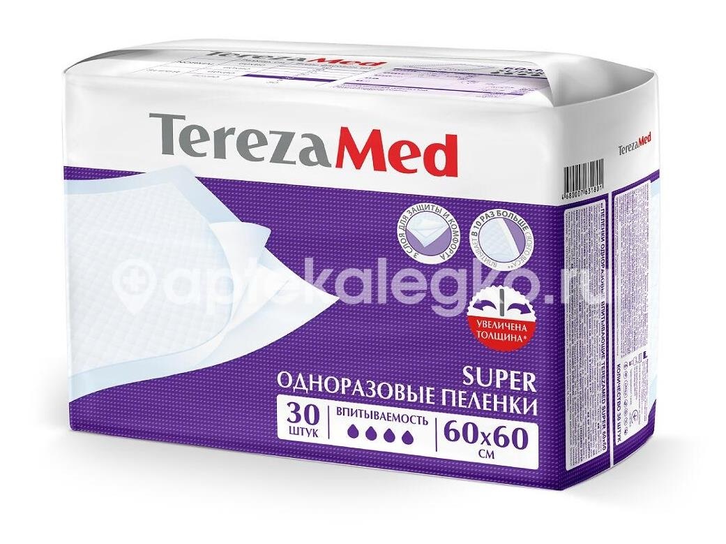 Terezamed пеленки super 60х60см 30шт. Terezamed пеленки super 60х60см 30шт. - 2
