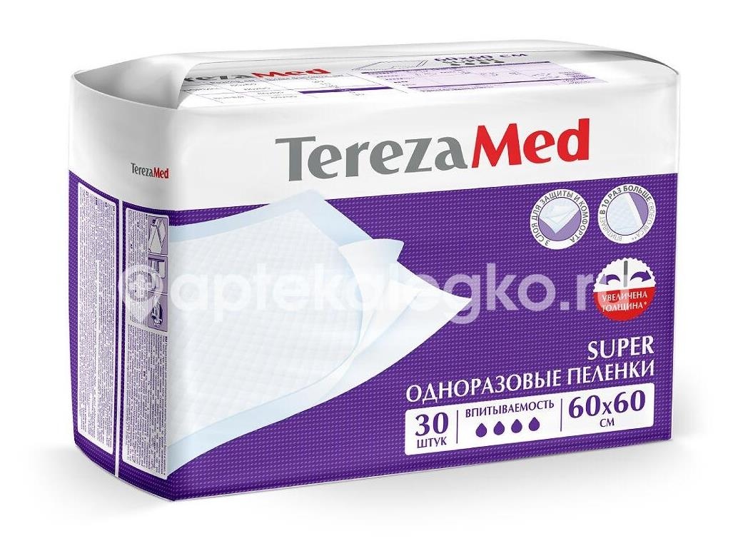 Terezamed пеленки super 60х60см 30шт. Terezamed пеленки super 60х60см 30шт. - 3
