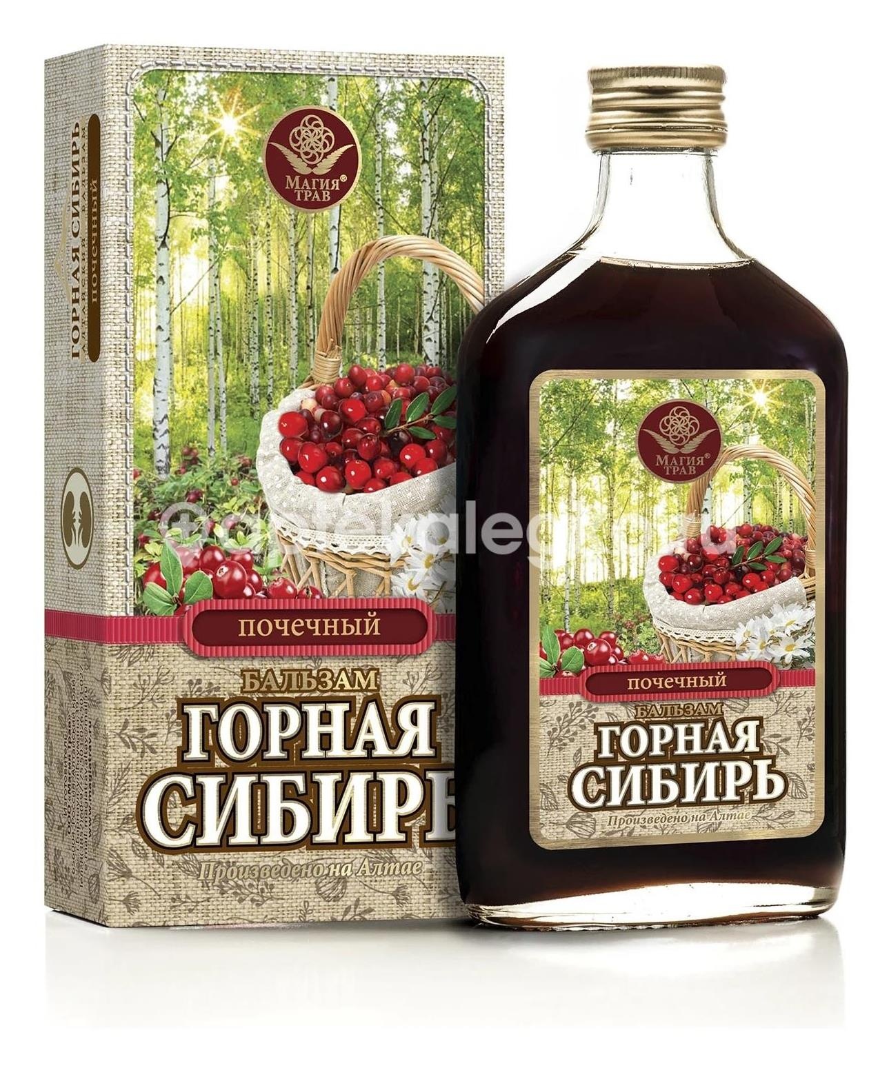 Магия трав бальзам горная сибирь почечный 250мл. Магия трав бальзам горная сибирь почечный 250мл. - 1