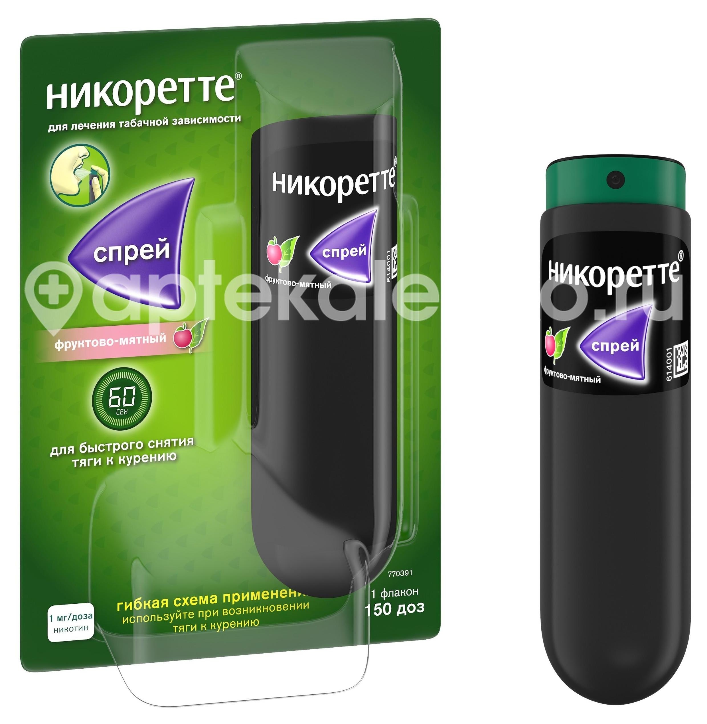 Изображение Никоретте 1мг./доза 1шт. спрей для слизистой оболочки полости рта 150 доз мята + фрукты флакон Никоретте 1мг./доза 1шт. спрей для слизистой оболочки полости рта 150 доз мята + фрукты флакон МАК НИЛ АБ