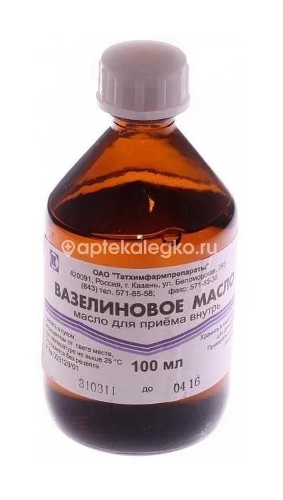 Изображение Вазелиновое масло для приема внутрь 100мл. №1 фл. /ивановская фф/ ВАЗЕЛИНОВОЕ МАСЛО ДЛЯ ПРИЕМА ВНУТРЬ 100МЛ. №1 ФЛ. /ИВАНОВСКАЯ ФФ/ ИВАНОВСКАЯ ФАРМ. ФАБРИКА