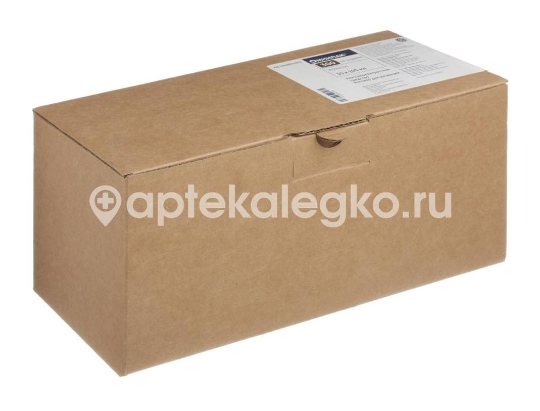 Омнипак 300мг/мл. 100 мл. 10 шт раствор для инъекций флакон /джии хелскеа/ Омнипак 300мг/мл. 100 мл. 10 шт раствор для инъекций флакон /джии хелскеа/ - 2