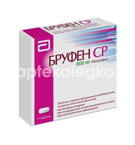 Бруфен ср 800мг. 14шт. таблетки с пролонгированным высвобождением, покрытые пленочной оболочкой Бруфен ср 800мг. 14шт. таблетки с пролонгированным высвобождением, покрытые пленочной оболочкой - 1