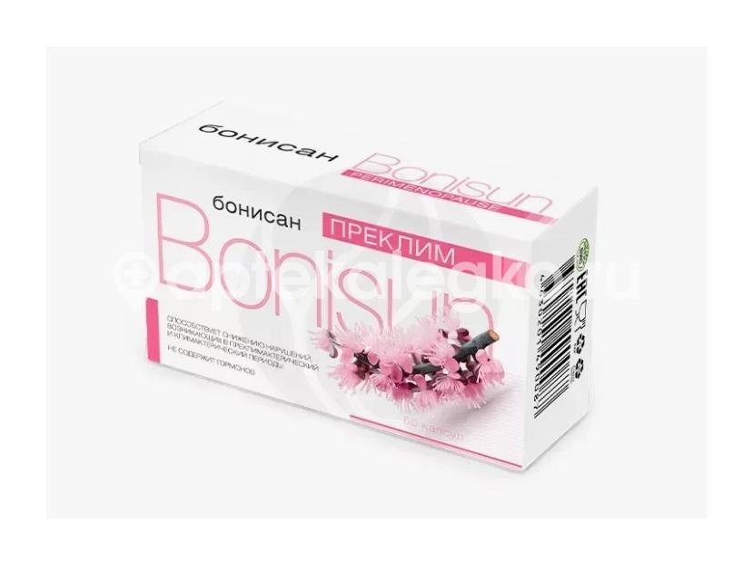 Бонисан преклим 60 шт капсулы Бонисан преклим 60 шт капсулы - 3