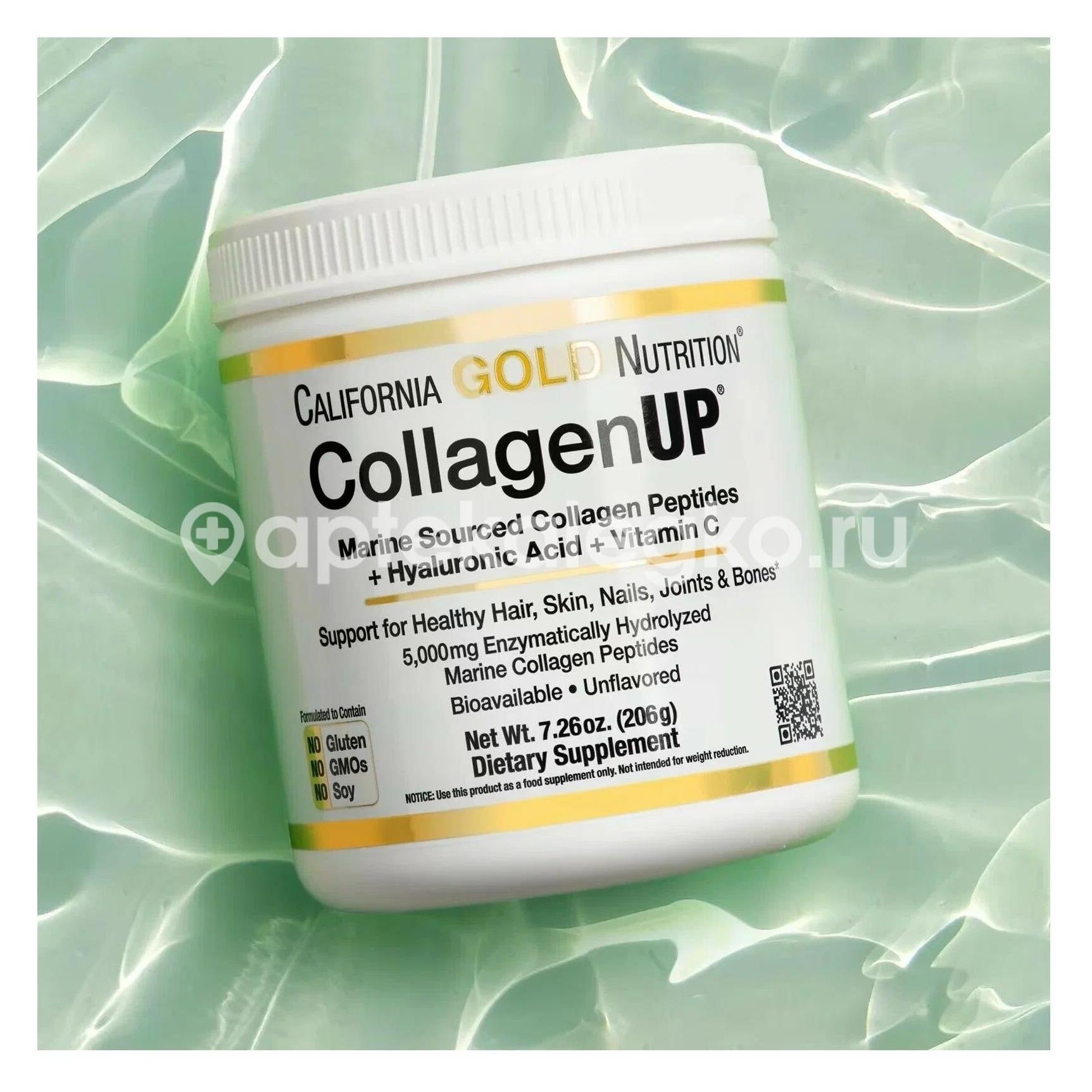 Изображение Up&go маска мед. №5 UP&GO МАСКА МЕД. №5 ЭВТЕКС