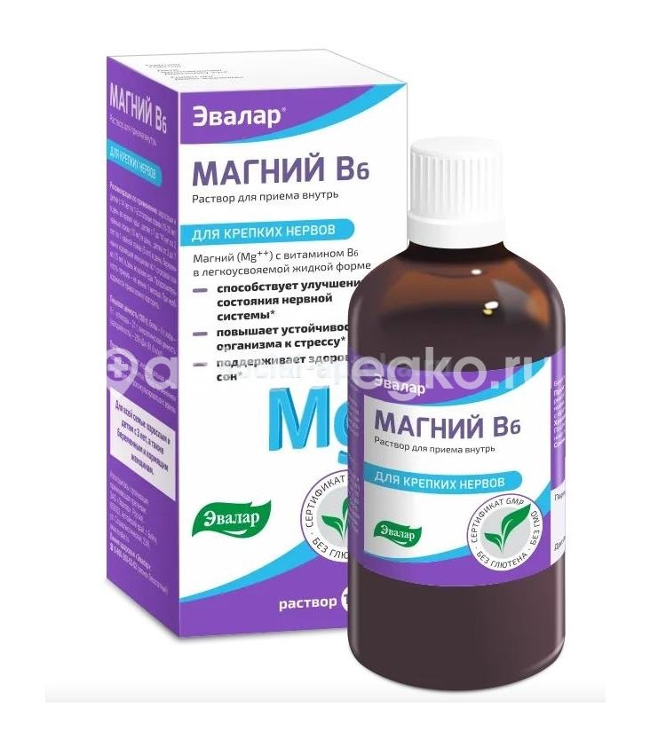 Магний в6 100мл раствор /эвалар/ Магний в6 100мл раствор /эвалар/ - 1