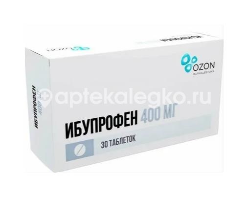 Ибупрофен 400мг. 30шт. таблетки покрытые пленочной оболочкой Ибупрофен 400мг. 30шт. таблетки покрытые пленочной оболочкой - 3