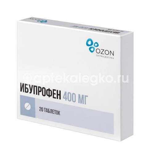 Ибупрофен 400мг. 30шт. таблетки покрытые пленочной оболочкой Ибупрофен 400мг. 30шт. таблетки покрытые пленочной оболочкой - 5