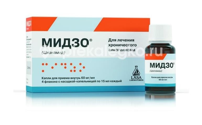 Мидзо 60мг./мл. 4шт. капли для внутреннего применения 15мл. флакон - капельница Мидзо 60мг./мл. 4шт. капли для внутреннего применения 15мл. флакон - капельница - 2