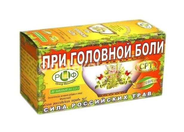 Сила российских трав от головной боли 7шт. фиточай 1,5г. со стевией пакет Сила российских трав от головной боли 7шт. фиточай 1,5г. со стевией пакет - 1