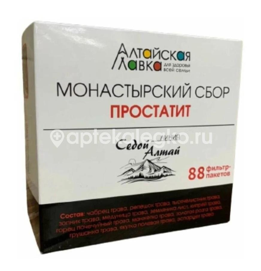 Фитосбор алтайский простатит 100г. Фитосбор алтайский простатит 100г. - 1