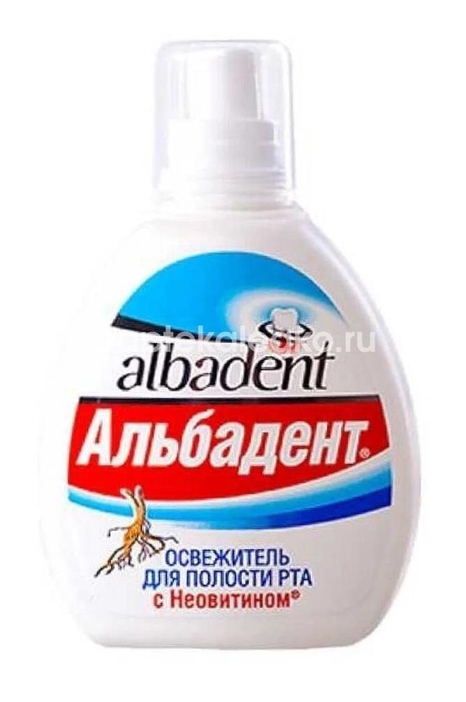 Альбадент освежитель для рта лимон 10мл. спрей Альбадент освежитель для рта лимон 10мл. спрей - 1