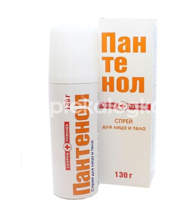 Скорая помощь пантенол детск. спрей 130мл. Скорая помощь пантенол детск. спрей 130мл. - 1