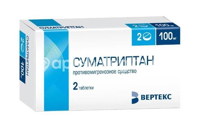 Суматриптан 100мг. 2шт. таблетки покрытые пленочной оболочкой Суматриптан 100мг. 2шт. таблетки покрытые пленочной оболочкой - 1