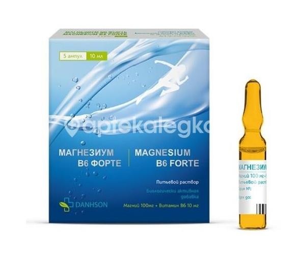 Магнезиум в6 форте 10мл №5 амп. р - р для приема внутрь Магнезиум в6 форте 10мл №5 амп. р - р для приема внутрь - 1