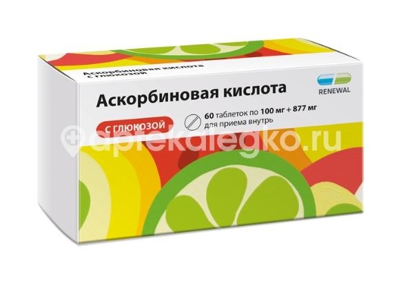 Аскорбиновая к - та глюкоза №60 таб. /renewal/ Аскорбиновая к - та глюкоза №60 таб. /renewal/ - 1