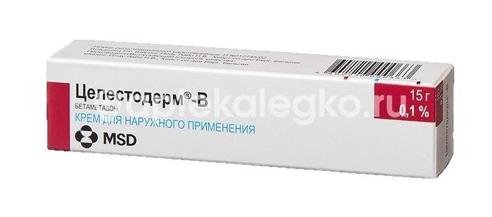 Целестодерм в крем 15г. Целестодерм в крем 15г. - 1