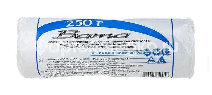 Изображение Вата гигиен. 250г. гигроск. н/стер. ВАТА ГИГИЕН. 250Г. ГИГРОСК. Н/СТЕР. ЭВЕРС-ФАРМ, ООО