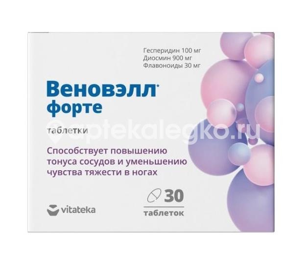 Изображение Витатека веноприм форте (веновэлл форте) таблетки покрытые оболочкой 30 шт. ВИТАТЕКА ВЕНОПРИМ ФОРТЕ (ВЕНОВЭЛЛ ФОРТЕ) ТАБЛЕТКИ ПОКРЫТЫЕ ОБОЛОЧКОЙ 30 ШТ. КВАДРАТ-С ООО