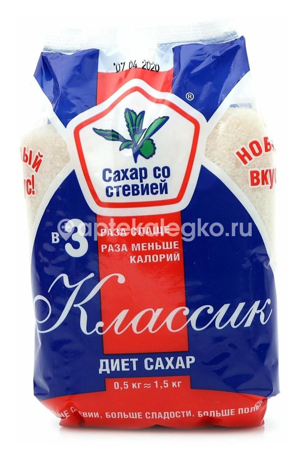 Сахар со стевией 280г. Сахар со стевией 280г. - 1