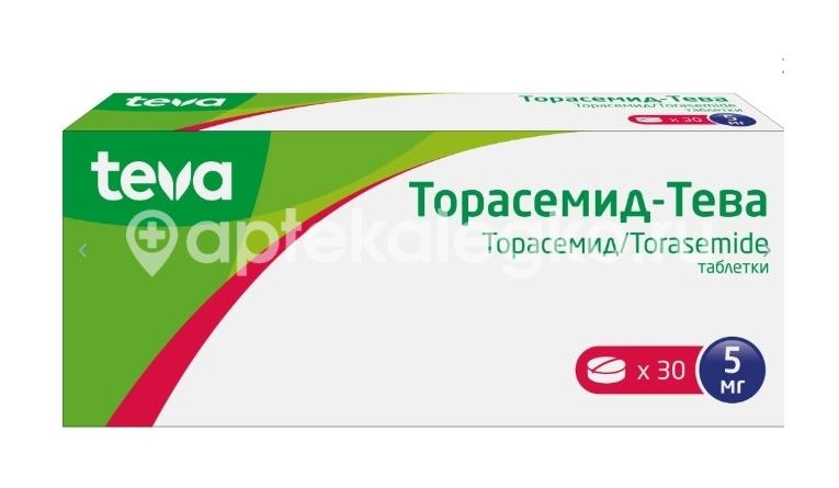 Изображение Торасемид-тева 5мг. 30шт. таблетки Торасемид-Тева 5мг. 30шт. таблетки Плива Хрватска д.о.о.