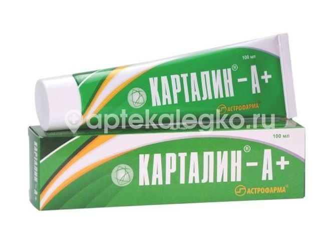 Карталин а + крем для тела 100мл. Карталин а + крем для тела 100мл. - 1