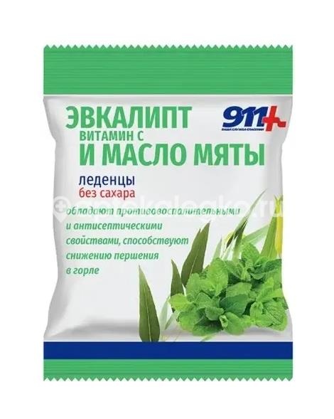 Изображение 911 леденцы эвкалипт/витамин с/ масло мяты 2,5г пакет 50г. без сахара 911 ЛЕДЕНЦЫ ЭВКАЛИПТ/ВИТАМИН С/ МАСЛО МЯТЫ 2,5Г ПАКЕТ 50Г. БЕЗ САХАРА ТВИНС ТЭК