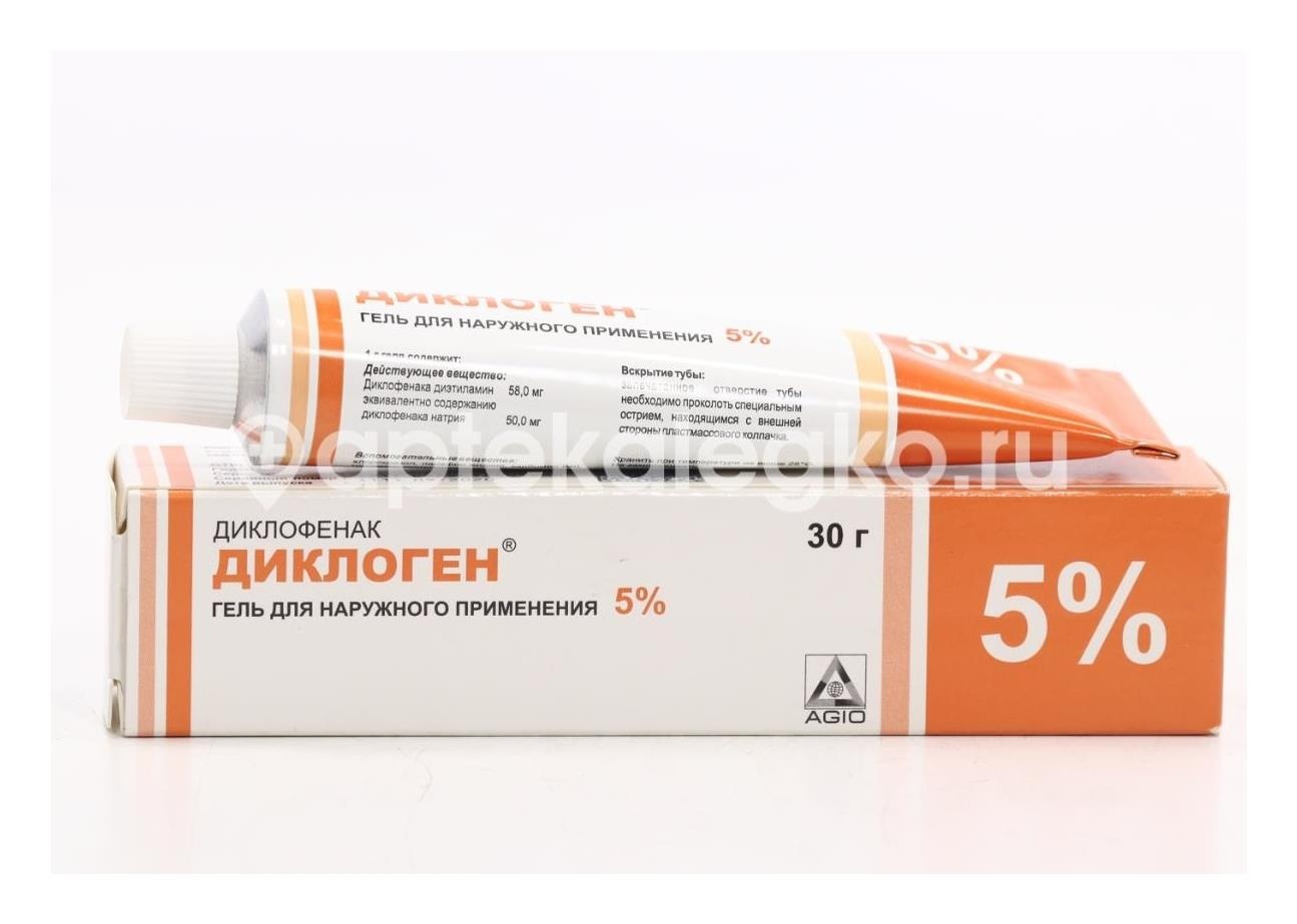 Диклоген 5% гель для наружного применения 30г. Диклоген 5% гель для наружного применения 30г. - 1