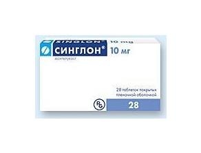 Изображение Синглон 10мг. 28шт. таблетки покрытые оболочкой Синглон 10мг. 28шт. таблетки покрытые оболочкой Гедеон Рихтер АО