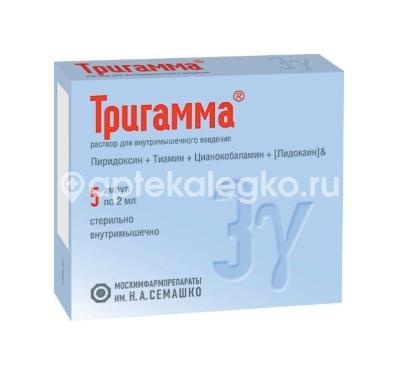 Изображение Тригамма 2мл раствор для внутримышечного введения 5шт. ампулы Тригамма 2мл раствор для внутримышечного введения 5шт. ампулы Дальхимфарм ОАО
