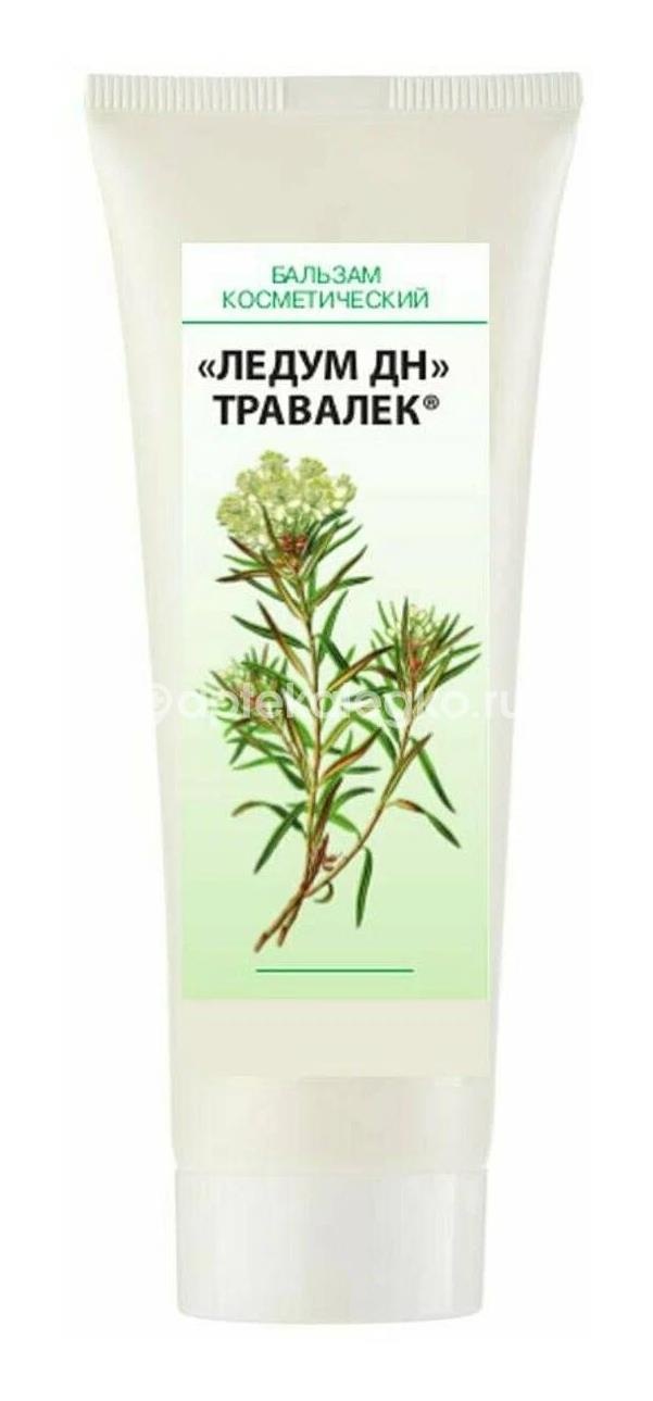 Ледум дн травалек бальзам косметич. 70г. Ледум дн травалек бальзам косметич. 70г. - 1