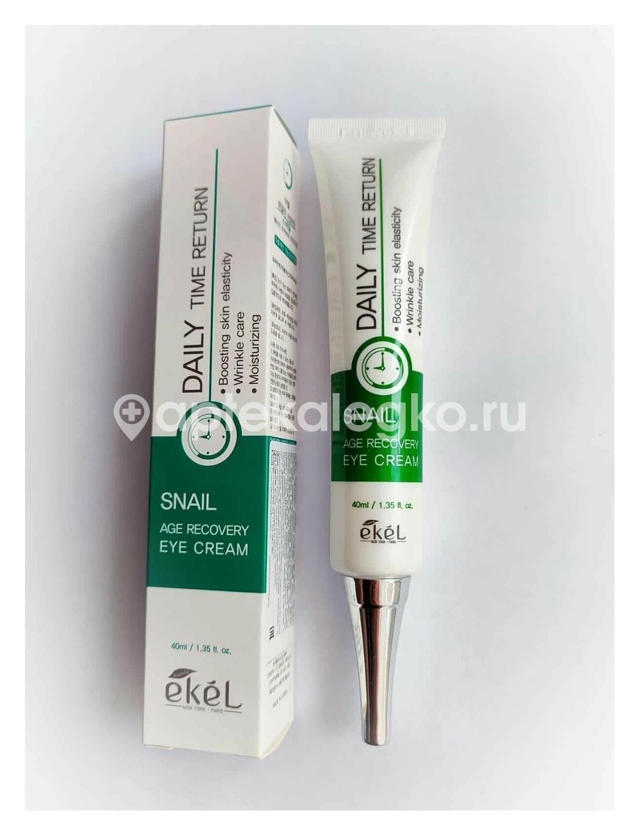 Ekel snail эве крем для глаз реген. и увлаж. с улиточ. муцином 40мл Ekel snail эве крем для глаз реген. и увлаж. с улиточ. муцином 40мл - 1