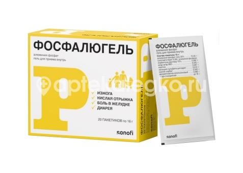Изображение Фосфалюгель гель для внутреннего применения 20шт Фосфалюгель гель для внутреннего применения 20шт Яманучи Юроп БВ/Фарматис