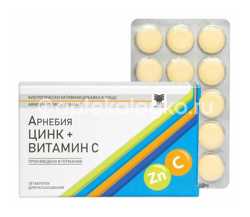 Арнебия цинк+витамин с 30шт таблетки для рассасывания Арнебия цинк+витамин с 30шт таблетки для рассасывания - 1