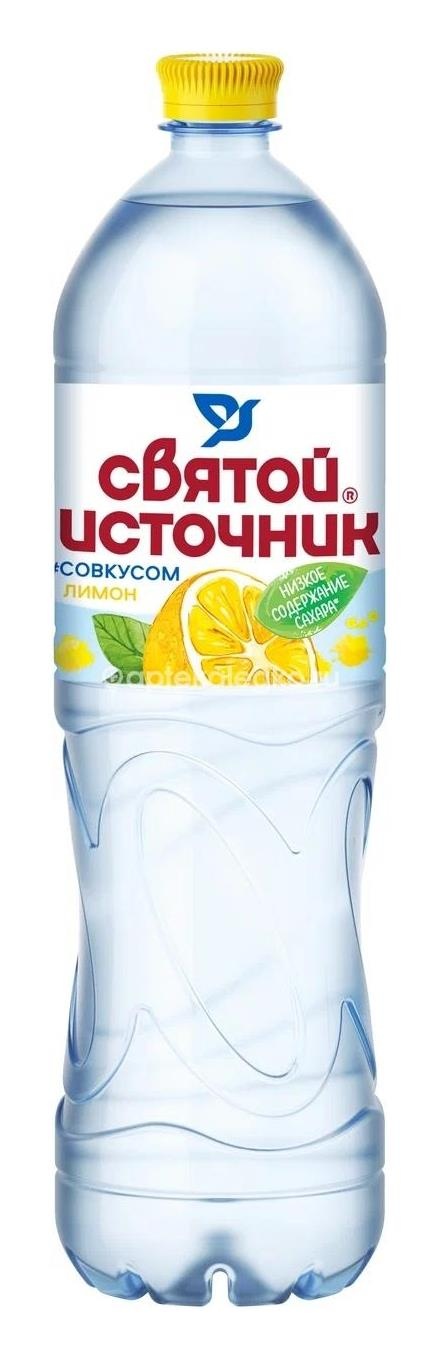 Изображение Святой источник вода питьевая 1,5л лимон б/сахара СВЯТОЙ ИСТОЧНИК ВОДА ПИТЬЕВАЯ 1,5Л ЛИМОН Б/САХАРА  СВЯТОЙ ИСТОЧНИК